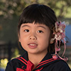 Priscilla Ton