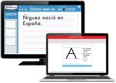 Worksheet Letter Model